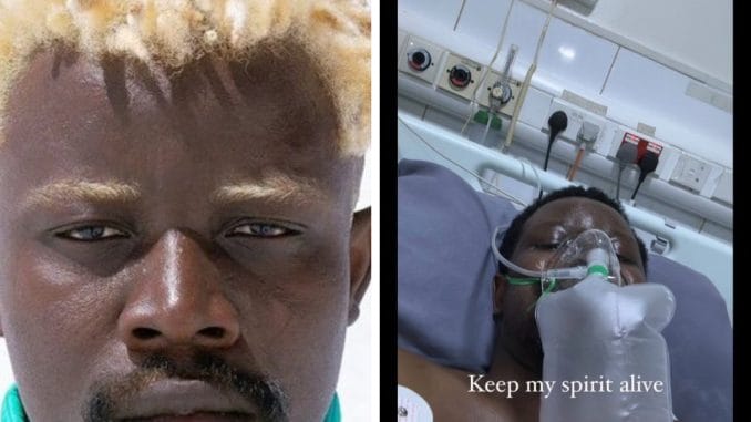 TG Omori Receives Kidney Donation from Brother 1 Pray For Me', TG Omori Gives Update On Failed Kidney Transplant