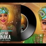 Auta Waziri - Auta Waziri - Zinariyar Saminaka (official audio)