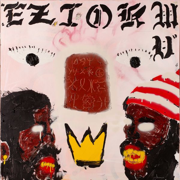 ODUMODUBLVCK - BLOOD ON THE DANCE FLOOR ft. Bloody Civilian & Wale