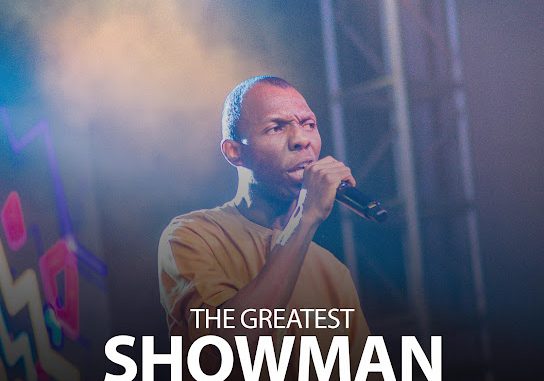 Bisimanuel - THE GREATEST SHOWMAN ft. YEMIDREY 1 Bisimanuel - THE GREATEST SHOWMAN ft. YEMIDREY