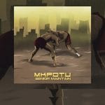 Senior Maintain - MKPOTU