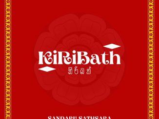Sandaru Sathsara - Kiribath 7 Sandaru Sathsara - Kiribath