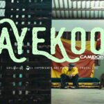 Camidoh - Ayekoo