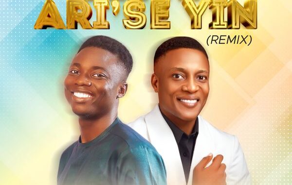 Db Comic - Oluwa Ari Ise Yin (Remix) ft. BBO 1 Db Comic - Oluwa Ari Ise Yin (Remix) ft. BBO