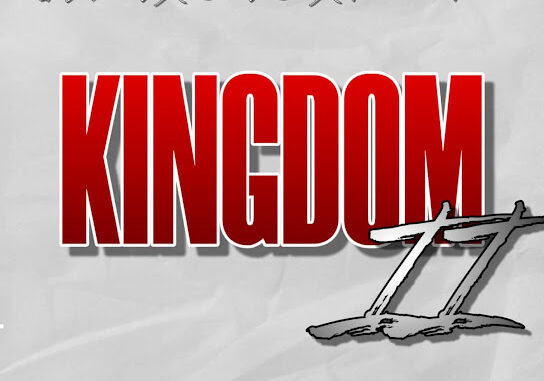 Dj Penny - KINGDOM II ft. Sammy Sas & Trenches Man 1 Dj Penny - KINGDOM II ft. Sammy Sas & Trenches Man