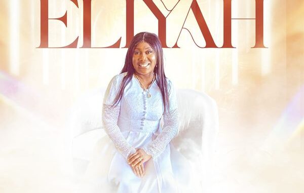 Funmi Reks - Eliyah 1 Funmi Reks - Eliyah