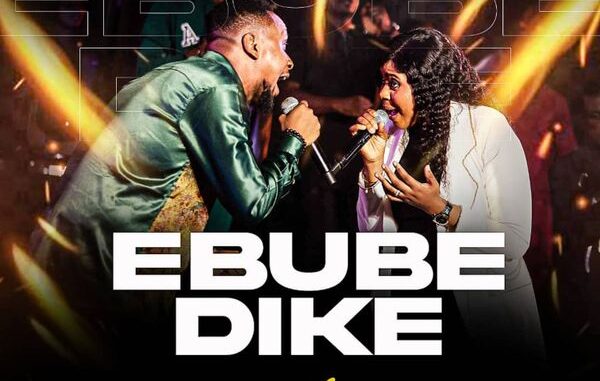 Obianuju Obiel - Ebube Dike ft. Anthony Kani 1 Obianuju Obiel - Ebube Dike ft. Anthony Kani