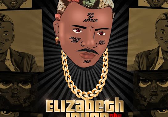 FULL EP: Portable - Elizabeth Joyce 1 Portable - Jombo