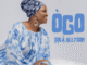 Sola Allyson - ÒGO